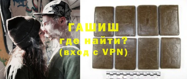 винт Алексин