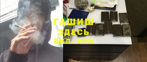 винт Алексин