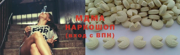 марки lsd Алексеевка
