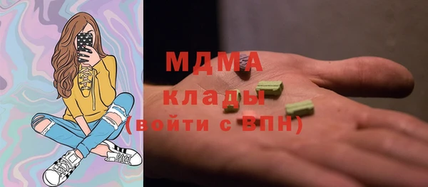 apvp Алзамай