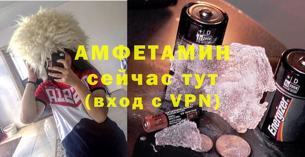 винт Алексин