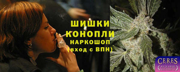 mix Абдулино