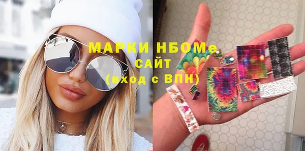 apvp Алзамай