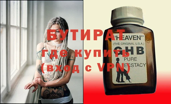 винт Алексин