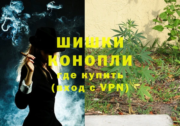 марки lsd Алексеевка