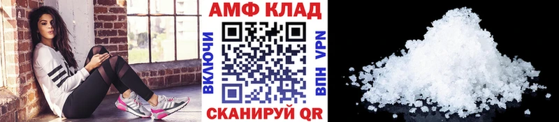 omg ссылки  Черепаново  МЕТАМФЕТАМИН пудра 