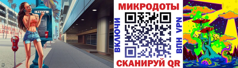 ОМГ ОМГ ТОР Черепаново Галлюциногенные грибы Cubensis наркотики